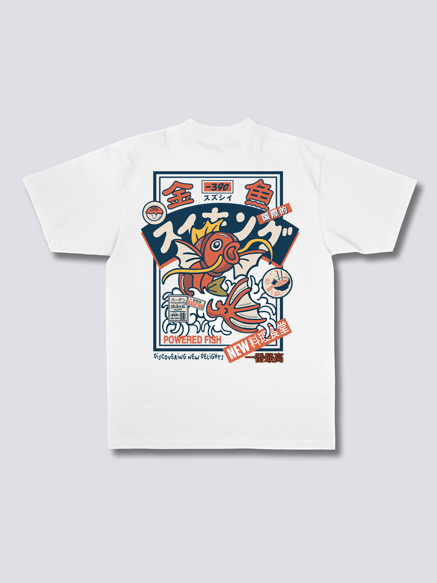 Camiseta Koi King