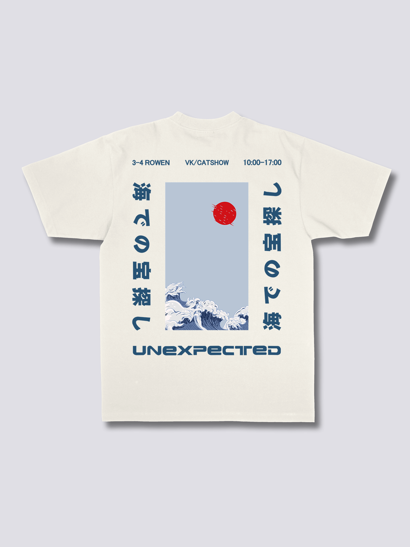 Camiseta Unexpected