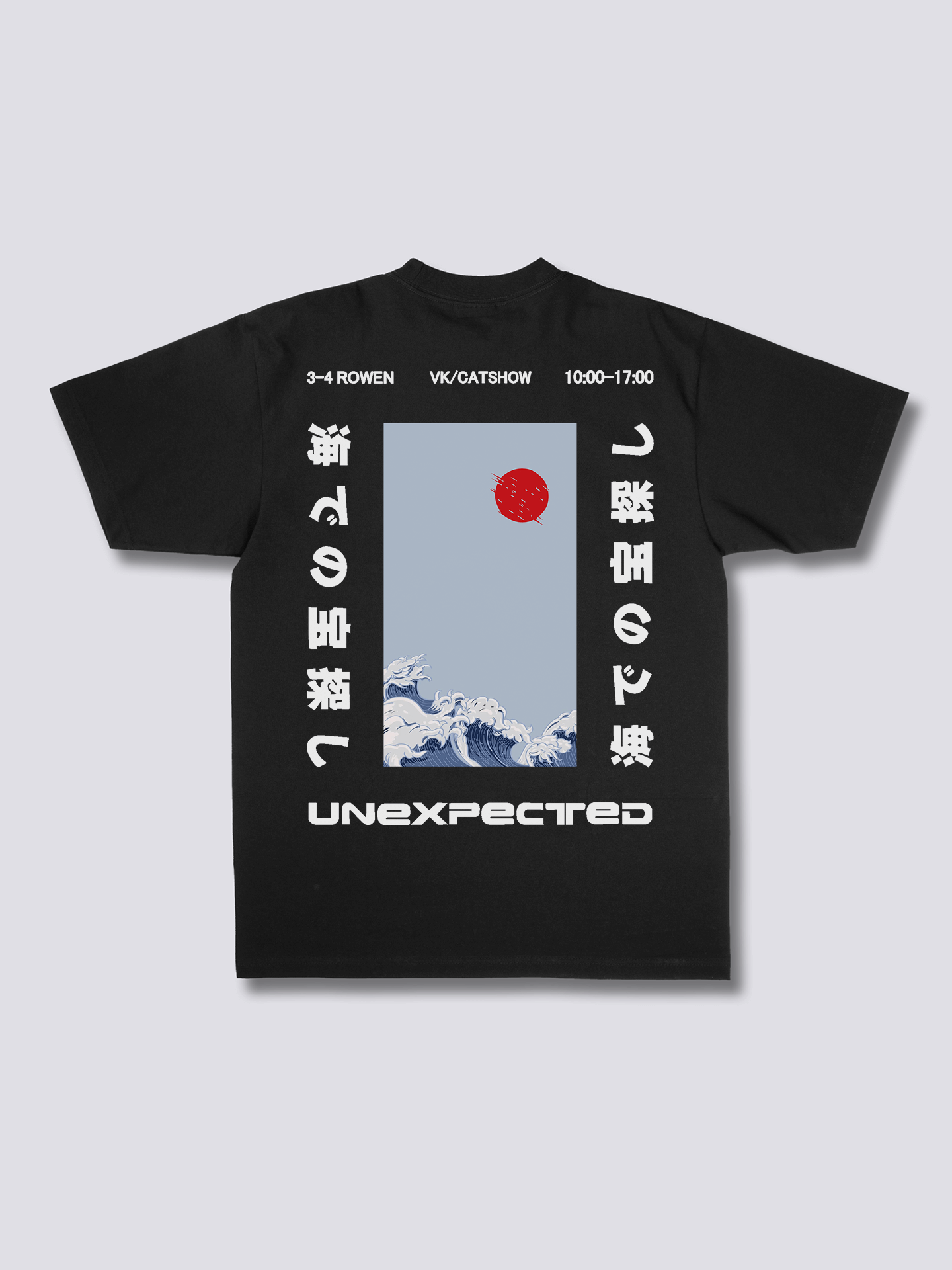 Camiseta Unexpected